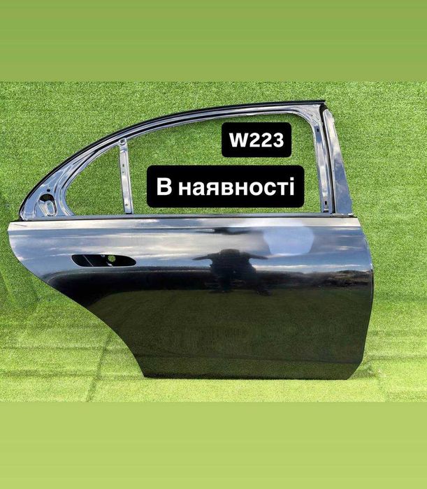 ‼️Двері задні праві Mercedes S-class W223 дверь Оригінал МЕРСЕДЕС R