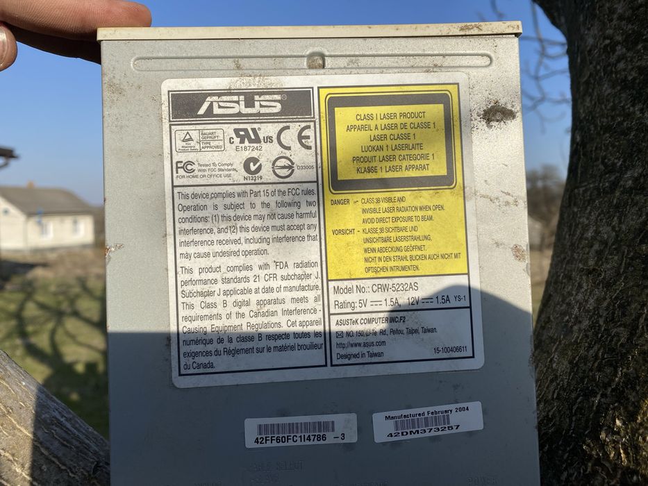 Лот зі старого пк