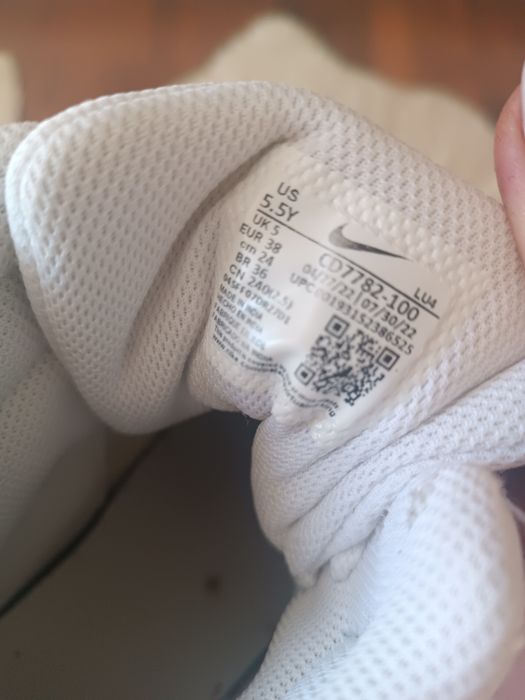Buty męskie Nike