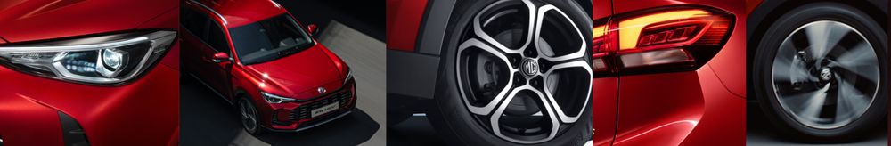 FC AUTO MG top banner