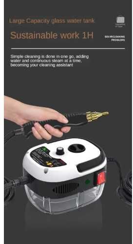 Пароочисник високого тиску для дому офісу автомобіля 2500Вт Білий