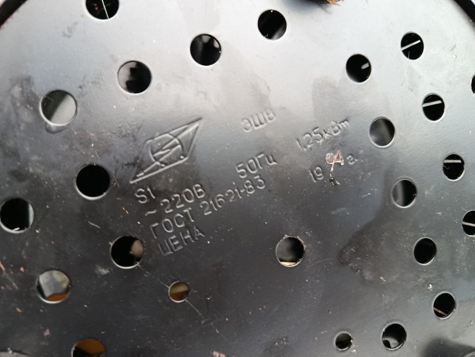 Электро шашлычница СССР