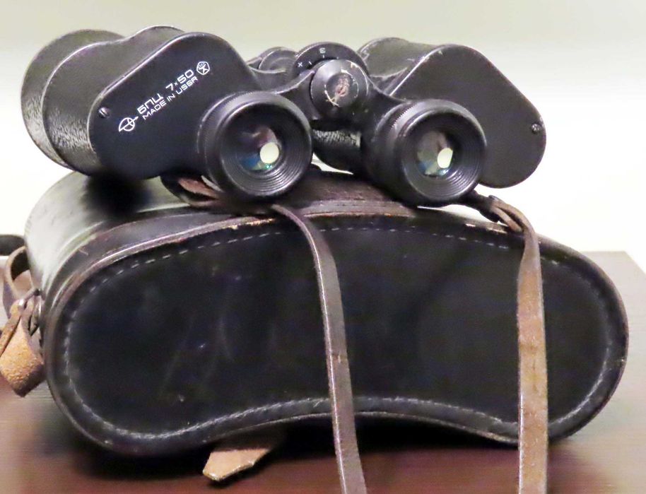 Lornetka  radziecka myśliwska BPC 7x50 ussr ZOMZ jak olimpijka USSR