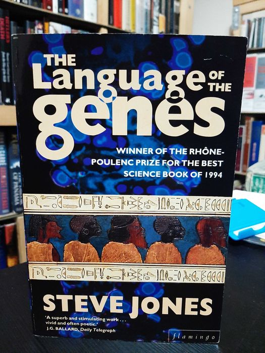 Steve Jones – The Language of the Genes