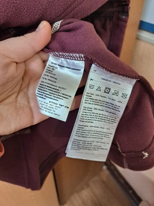 Флісова кофта Regatta