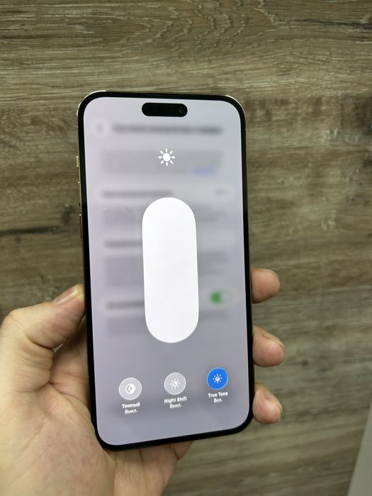iPhone 14 Pro Max 256Gb Gold з гарантією