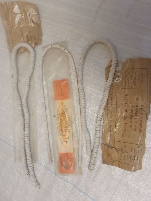 Утюг Philips электрический