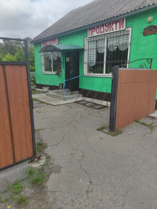 Продам діючий магазин