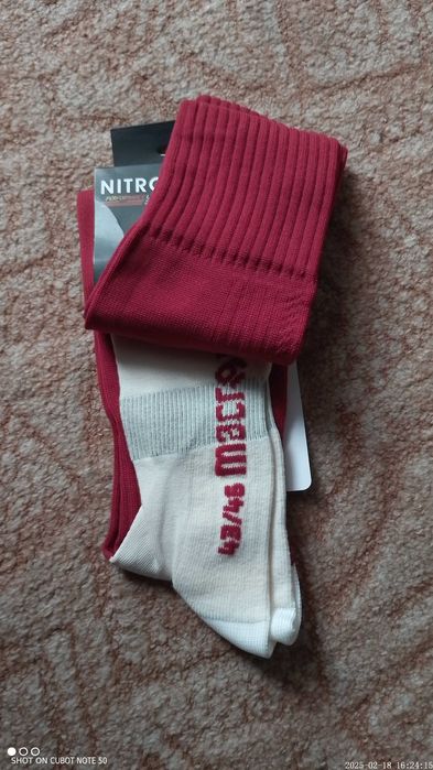 Getry piłkarskie Macron Nitro 43-46 nowe