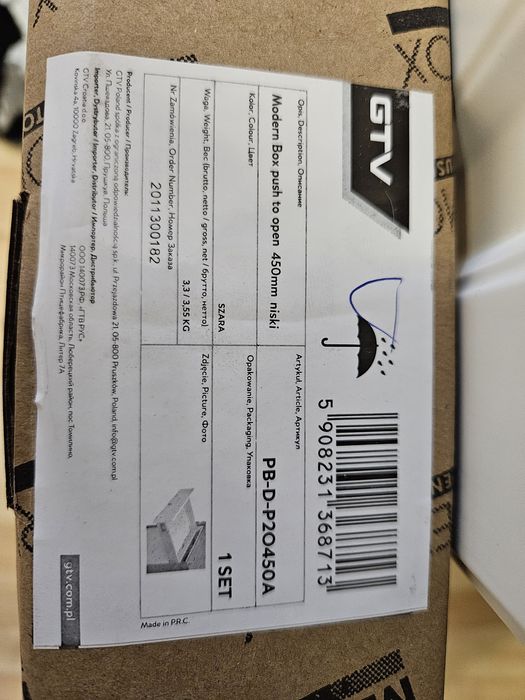 Modern Box push to open 450mm niski Kolor  szara szuflada