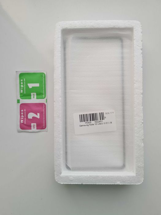 Продам захисне скло на телефон Samsung Note 10 Lite