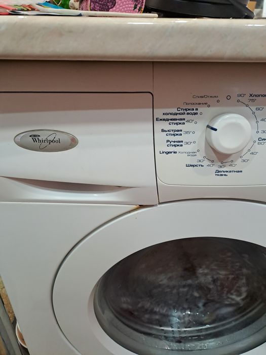 Пральна машинка 60/43 Whirlpool 5кг .44 квартал.Ціна 2600 грн