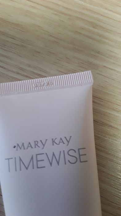 Żelowa maseczka mocno odżywcza , silne nawilżenie MEGA promocja,