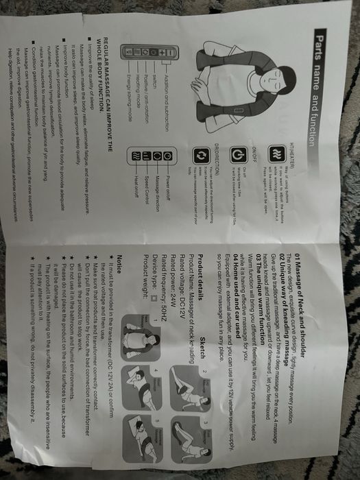 Массажер для шиї, новий