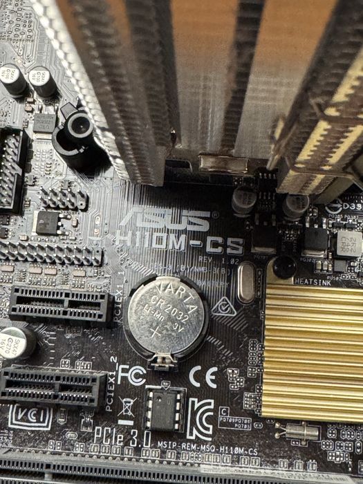 Материнская плата ASUS H110M-CS + Intel Core i7-7700 (в сборе)