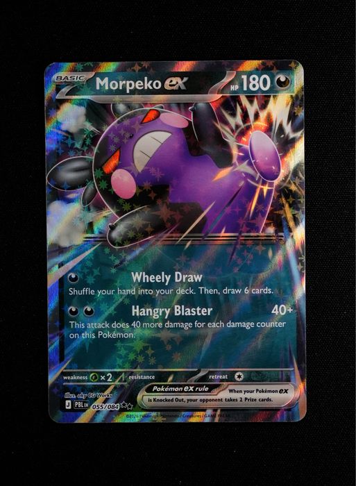 Pokemon TCG Ex’s
