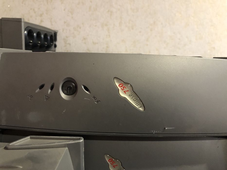 Бесперебойник 450w