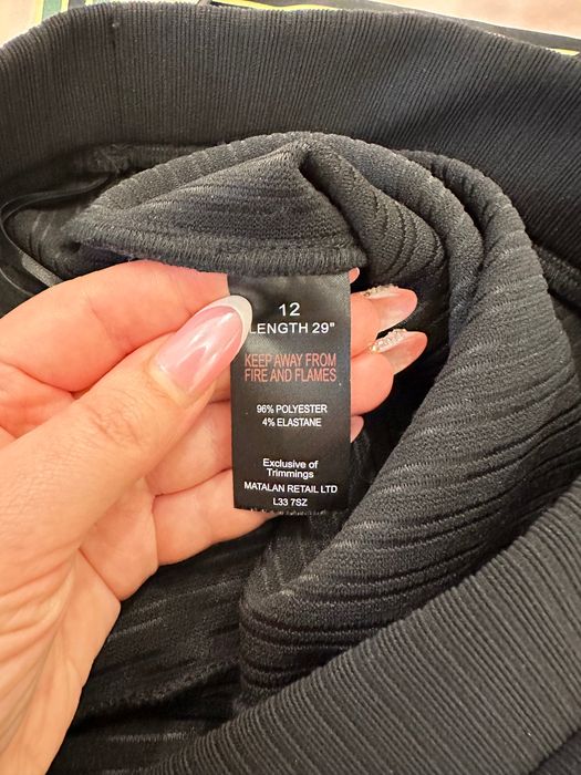 Papaya чорні брюки кльош в рубчик, трикотажні штани палаццо на резинці