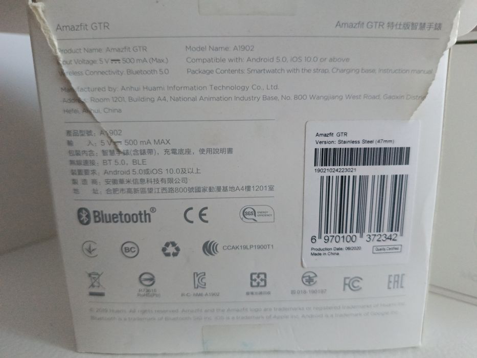 Zegarek SmartWatch Amazfit GTR A1902