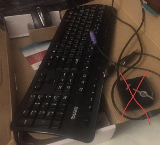 BenQ AM805 Wireless Multimedia Keyboard