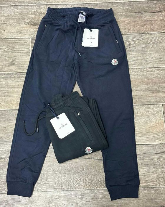 Spodnie armani Dresowe Hugo Boss OUTLET thDresy