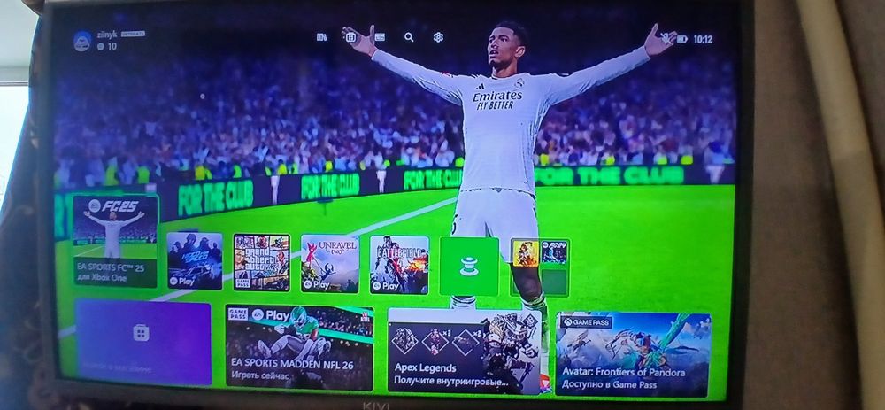Консоль Xbox One S з об’ємом памʼяті 1 ТБ