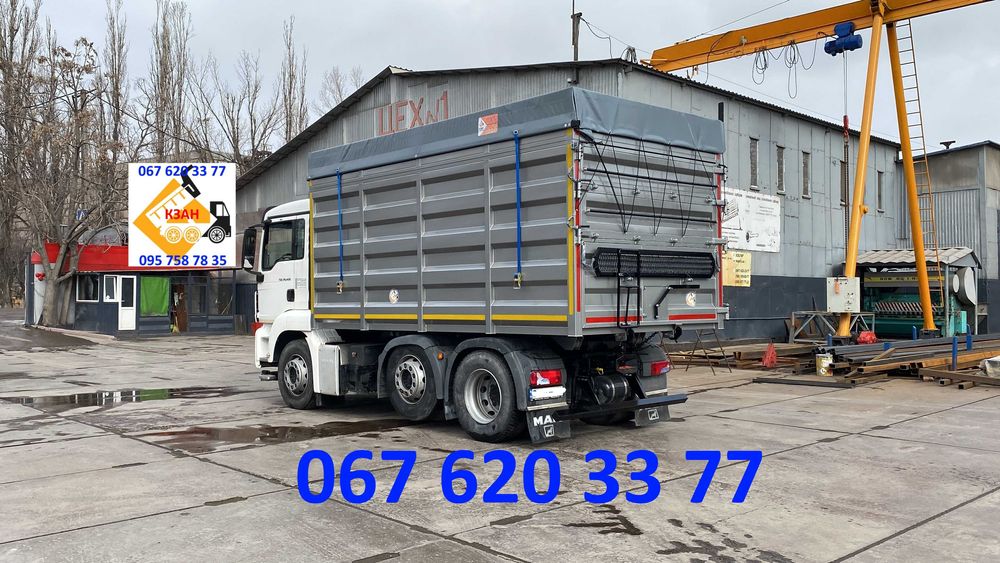 Переобладнання в самоскид. Самоскид MAN, DAF.