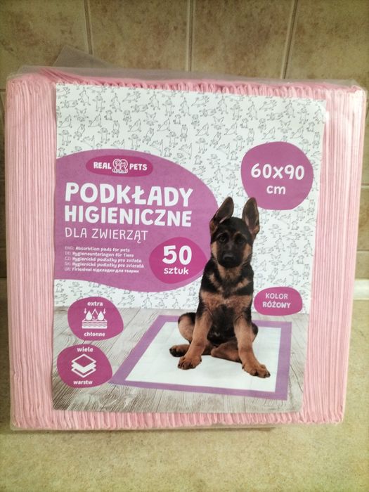 90x60,60х45 одноразові пелюшки для тварин пеленки для собак поглинаючі