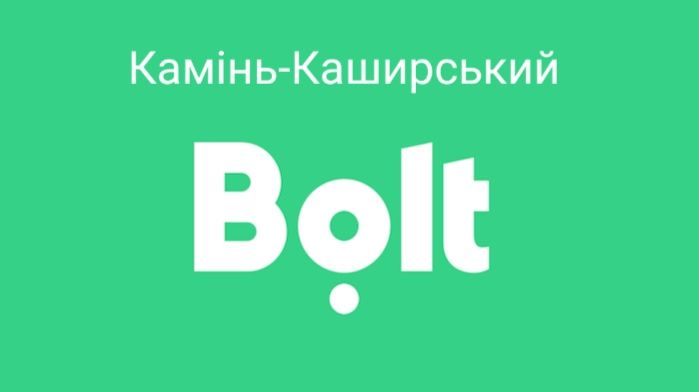 Послуга таксі,доставка товарів