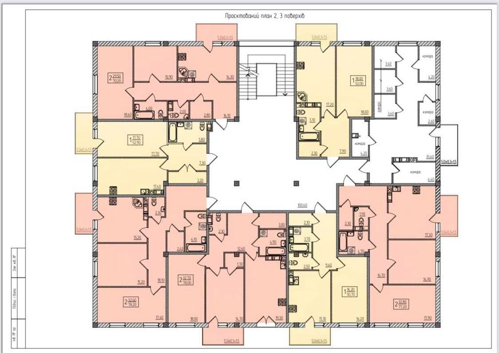 2-кімнатна квартира за адресою вул. Капеланська (площа 78 м²) - Atlanta.ua - фото 4