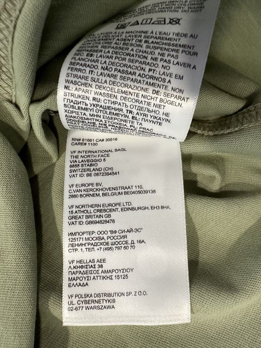 T-shirt The North Face - Tea Green - L
