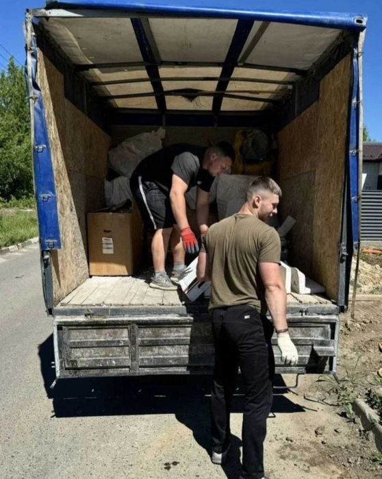 Вивіз сміття Дешево Вантажники. Вывоз мусора, вивоз мусора, вивіз будівельного сміття .