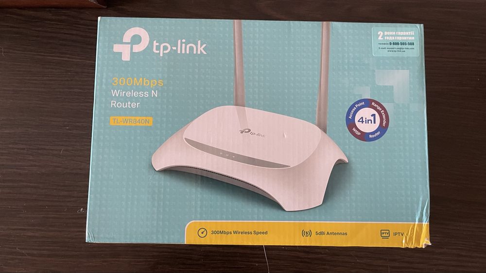 Wi-fi роутер TP-Link TL-WR840N