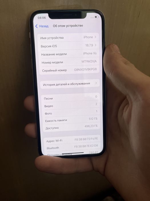 IPhone XS silver 512GB Neverlock айфон 10С
