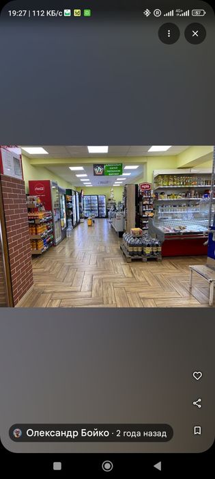 ПРИБУТКОВИЙ Бізнес ДОВГОСТРОЕОВО  (робочий прод. маркет) в оренду: 286 м²
