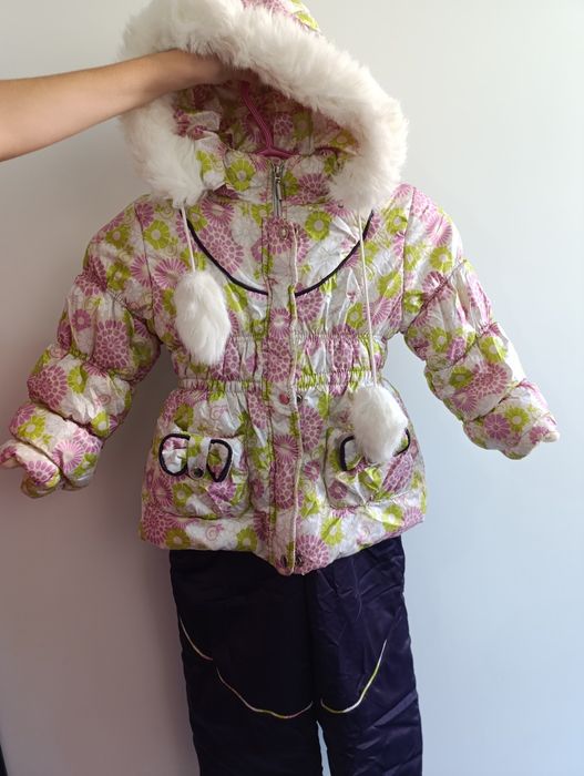 Комбінезон дитячий зимовий