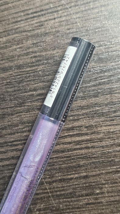 Rimmel - Holographic Lip Alloy, Lipgloss. Holo błyszczyk do ust.