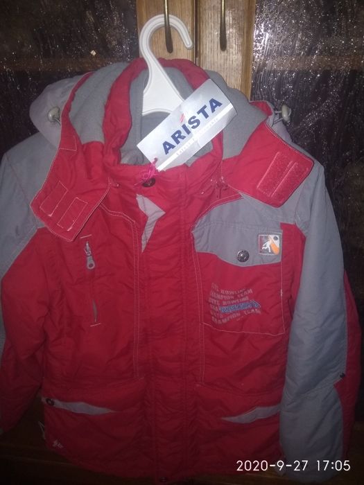 Куртка демисезонная 146 два в одном.