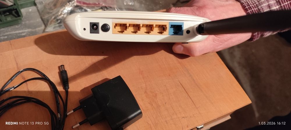 bezprzewodowy router TP-Link