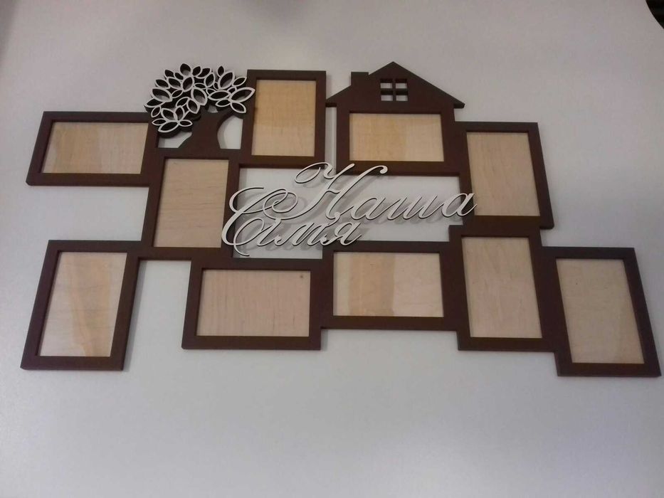 Фоторамки / Метрики / Колажі