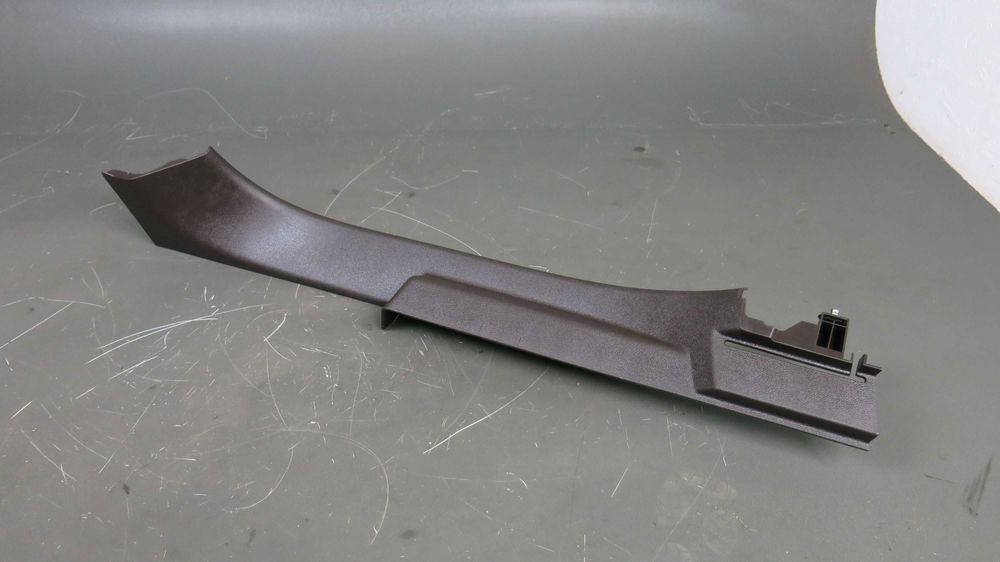 Renault Espace V - Osłona progu brąz