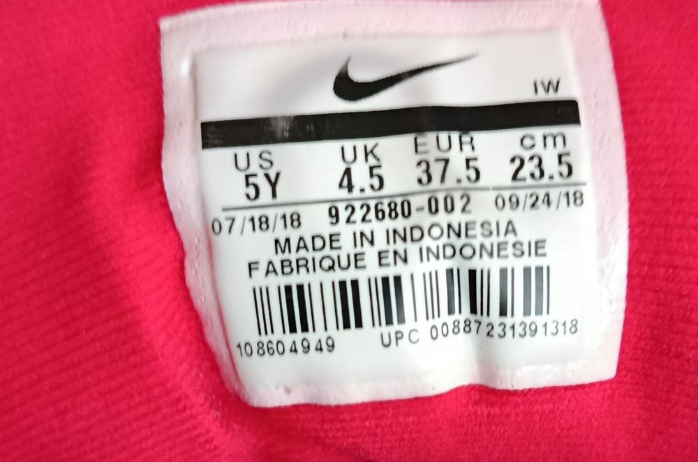 Buty młodzieżowe Nike Hustle Quick rozmiar 37, 5