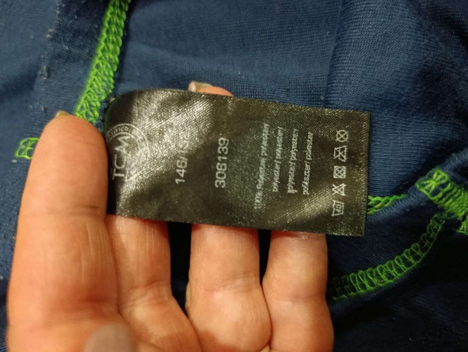 Термобілизна, ТСМ, розмір 146-152