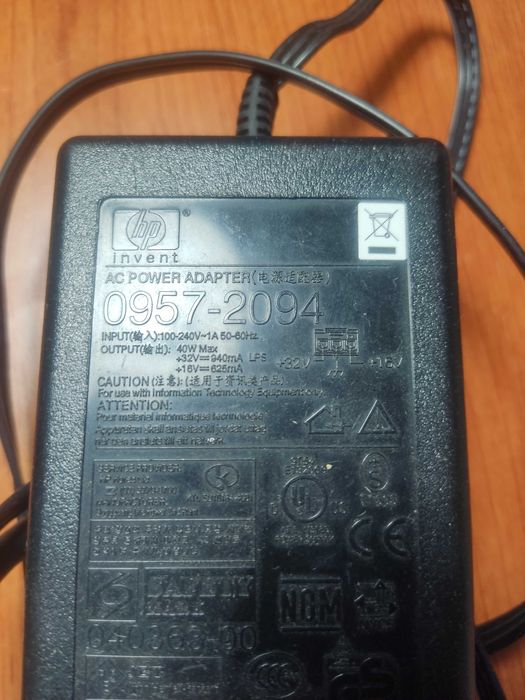 Transformador impressora HP