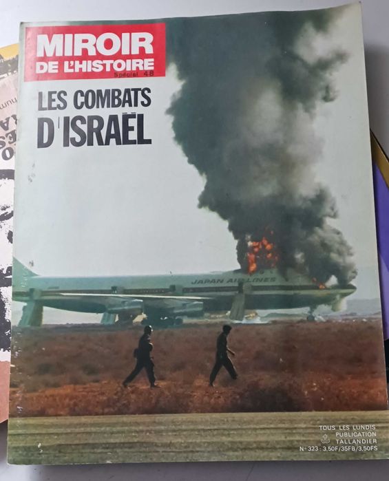 Les Combats d´Israel - A História de Israel até 1974 em 50 revistas
