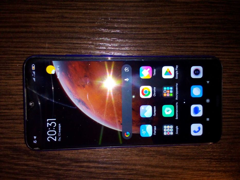 Redmi Note 8T Starscare Blue 4GB RAM 64GB ROM