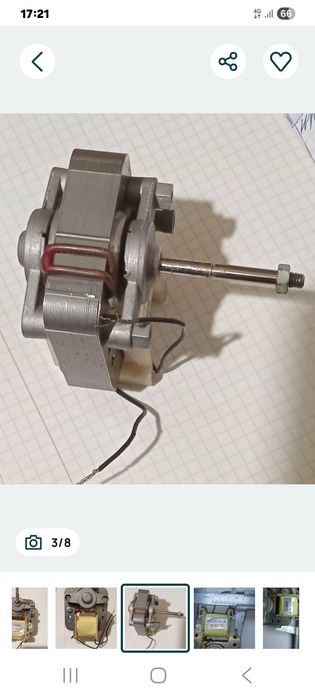 Двигун для аєрогріля ZL-YGF6016C