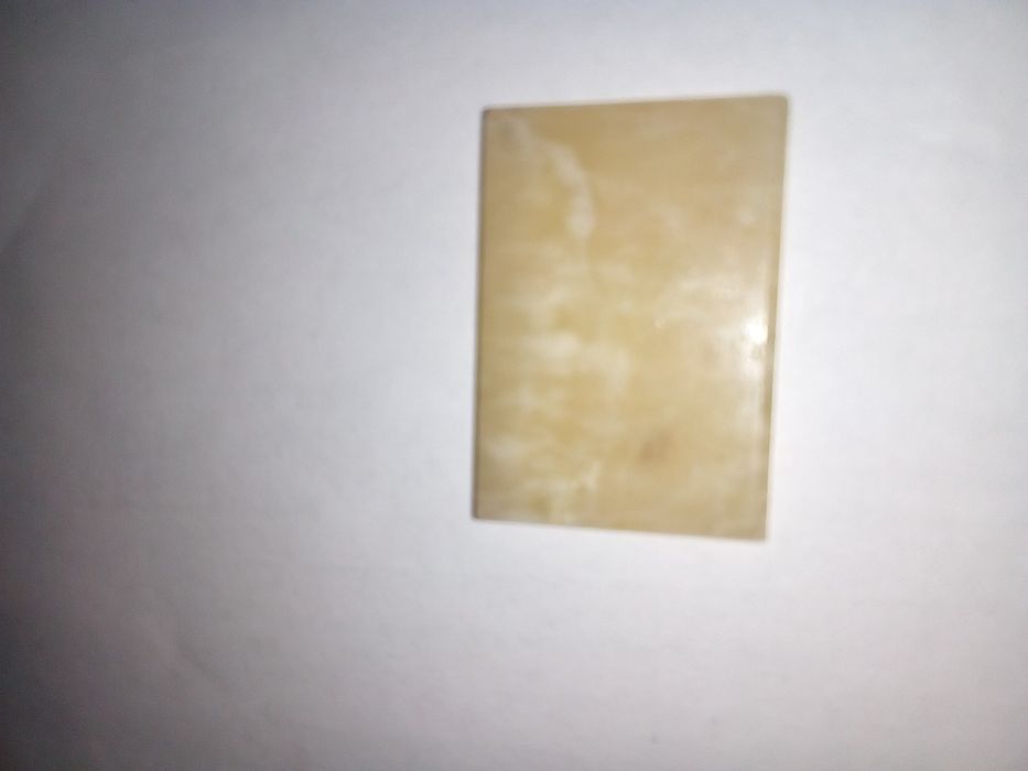 Уральские самоцветы