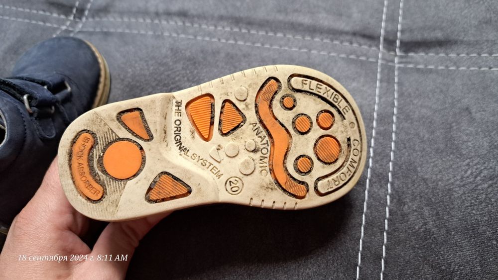 Детские ботиночки, дитячі чобітки 20 р.