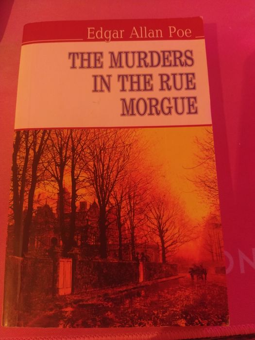 Книга англійською